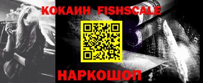 винт Балаково