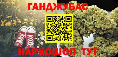 винт Балаково