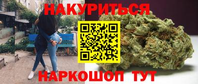 винт Балаково
