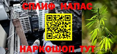 винт Балаково