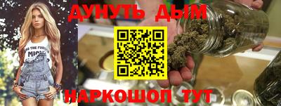 винт Балаково